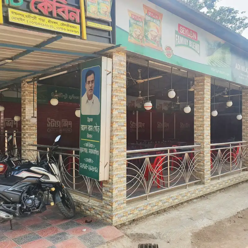 Image link