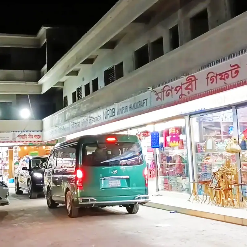 Image link